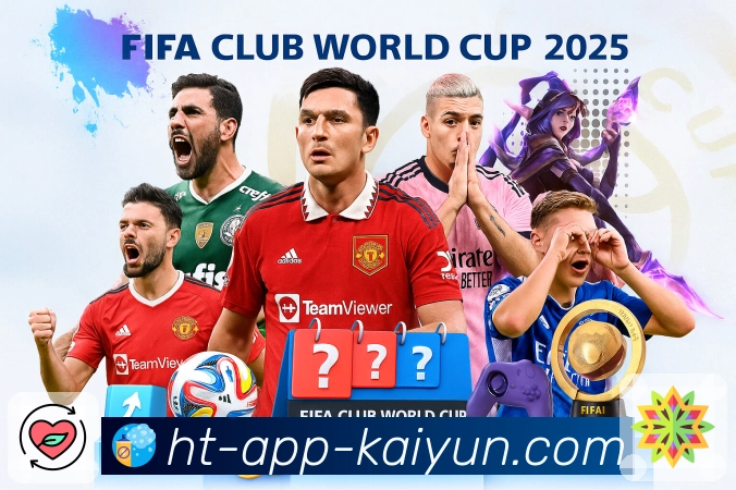 开云平台展示图