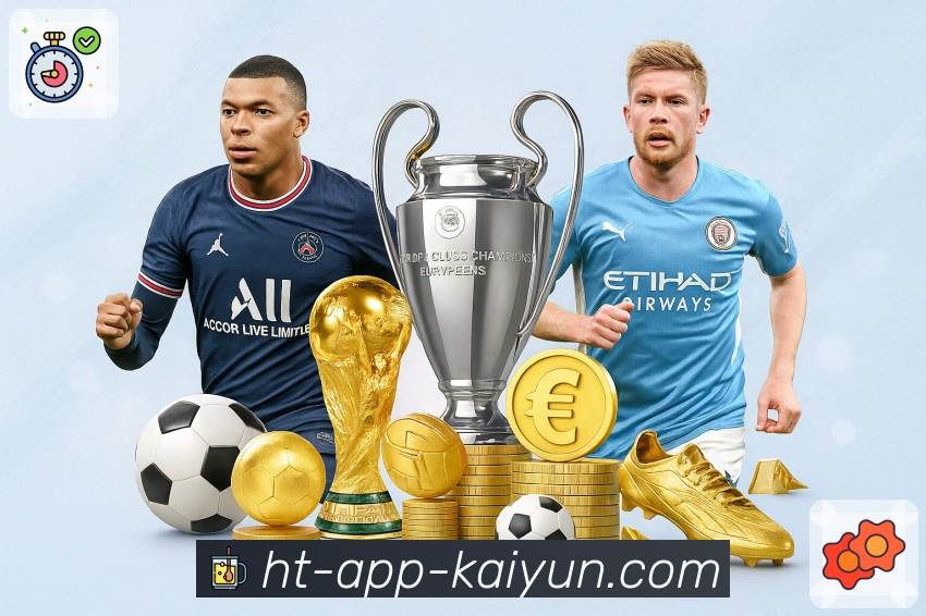 安全提示与处置流程