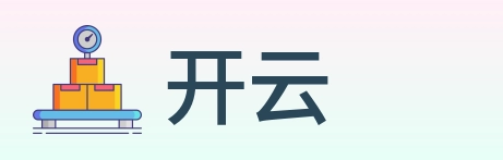 开云 Logo